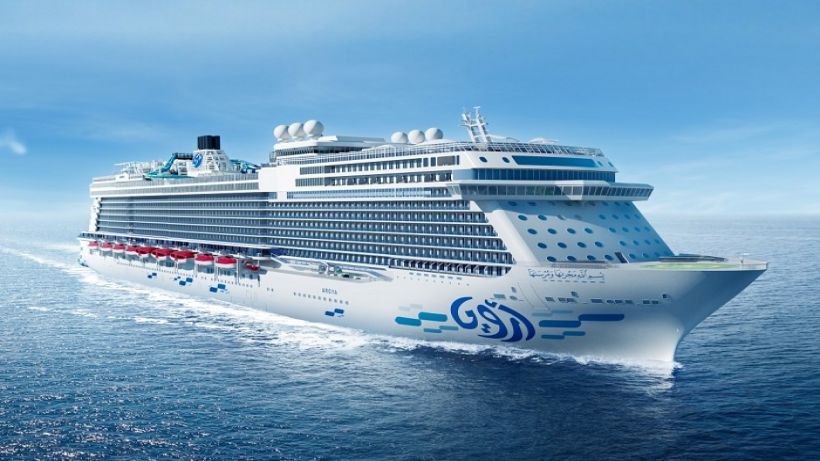 Muhafazakâr Cruise Gemisi ile Umre Seyahati Başlıyor