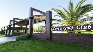 Gloria Hotels & Resorts, Dünya Golf Kupası 2025 ve 2026 finallerinin sahibi