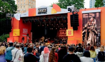 "Moskova'da Yaz" Projesi, 30 Mayıs'ta Başlıyor